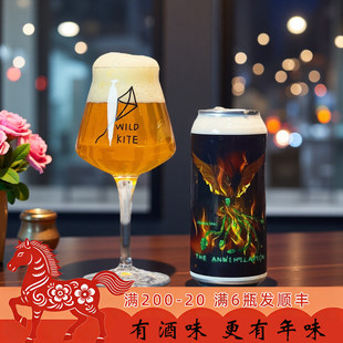 老K澳大利亚WildKite野风筝湮灭高度双倍西海岸帝国ipa精酿啤酒