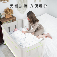 新款vricale沃瑞雅婴儿床拼接大床新生儿bb多功能便携移动折叠宝