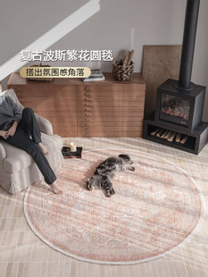 古法国圆形地毯土耳其进口粉色客厅卧室毛毯衣帽间高端中世纪风格