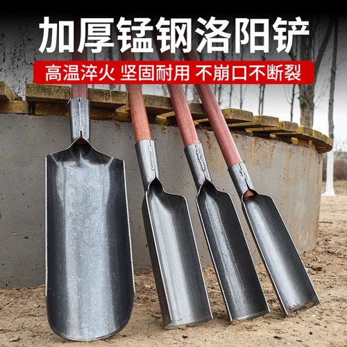 正宗洛阳铲打洞取土神器挖坑