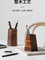 Whole walnut wood, retro wooden pen holder, modern and simple wooden office desktop, stationery storage, free engraving thumbnail 6