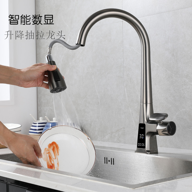 抽拉式伸缩枪灰色厨房水龙头全铜