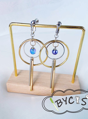 最终幻想14 FF14伊甸之恩cos耳饰耳环耳坠cosplay配饰道具