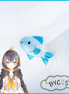 虚拟偶像vtuber 彩虹社 Petra Gurin cos发卡小鱼发夹发饰cosplay