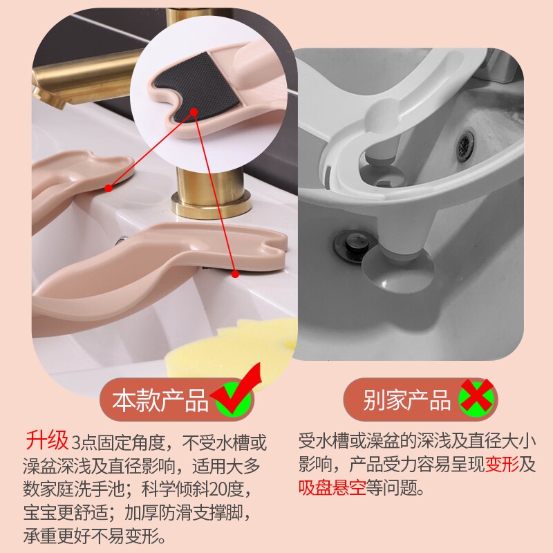 婴儿洗屁屁神器新生儿洗屁股宝宝洗pp女孩洗澡浴盆可躺洗手池浴架