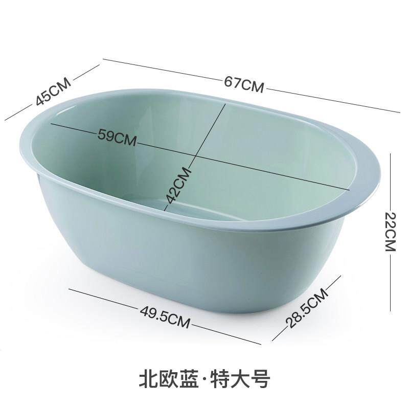 麦宝隆大号脸盆 婴儿小号浴盆宝宝洗澡盆 塑料盆大号加厚洗衣浴盆