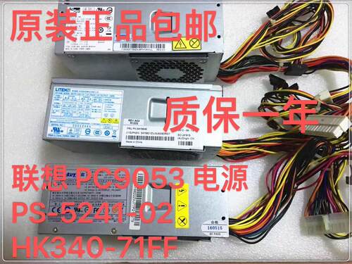 联想光宝航嘉康舒包测试无灰尘