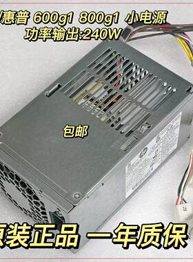 电源成色新原装正品质保发货秒发