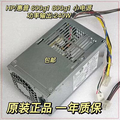 电源成色新原装正品质保发货秒发
