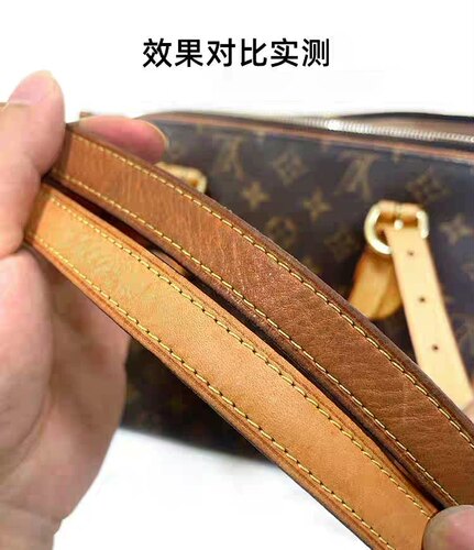 lv植鞣革专用配皮提手背带清洗还原清洁剂去黑去污渍恢复蜜色
