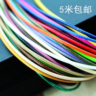 金含diy蜡绳手工韩国蜡线2.0mm粗5米一份包邮 编织皮绳手链项链绳