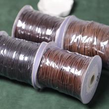 金含diy手工饰品材料手链项链串珠编织绳子韩国蜡绳黑咖色蜡皮绳