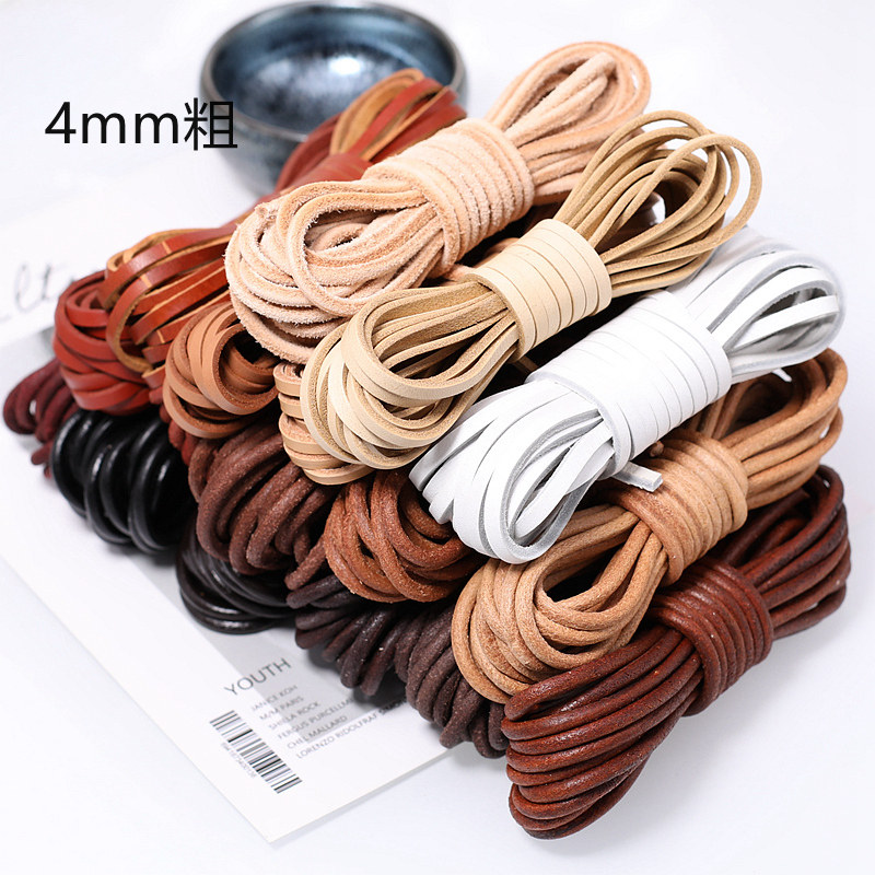 diy皮绳真皮绳头层牛皮绳子黑色原色4mm粗圆形扁形手链项链箱包绳