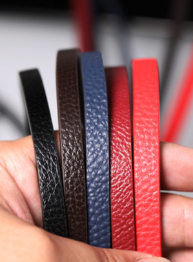 diy皮绳双面PU封边8*3毫米皮条手链手环绳子 手工饰品自制材料