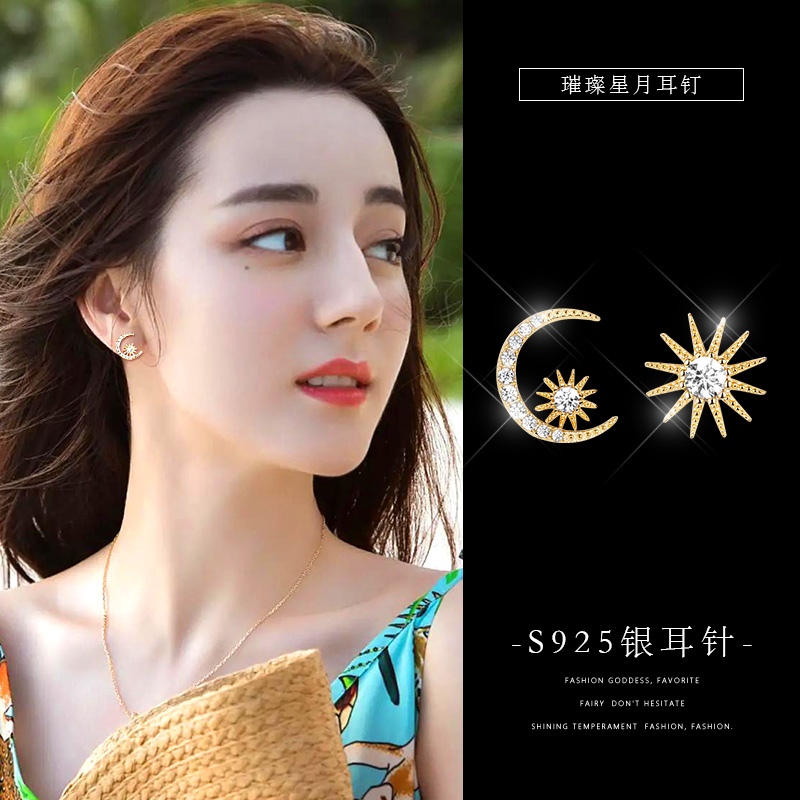 睡觉不用摘?#30007;?#26143;月亮耳钉女2019新款潮人不对称耳坠气质网红耳环