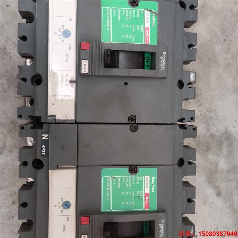 议价施耐德塑壳断路器 CVS100F 4P 空气开关，成色如图，