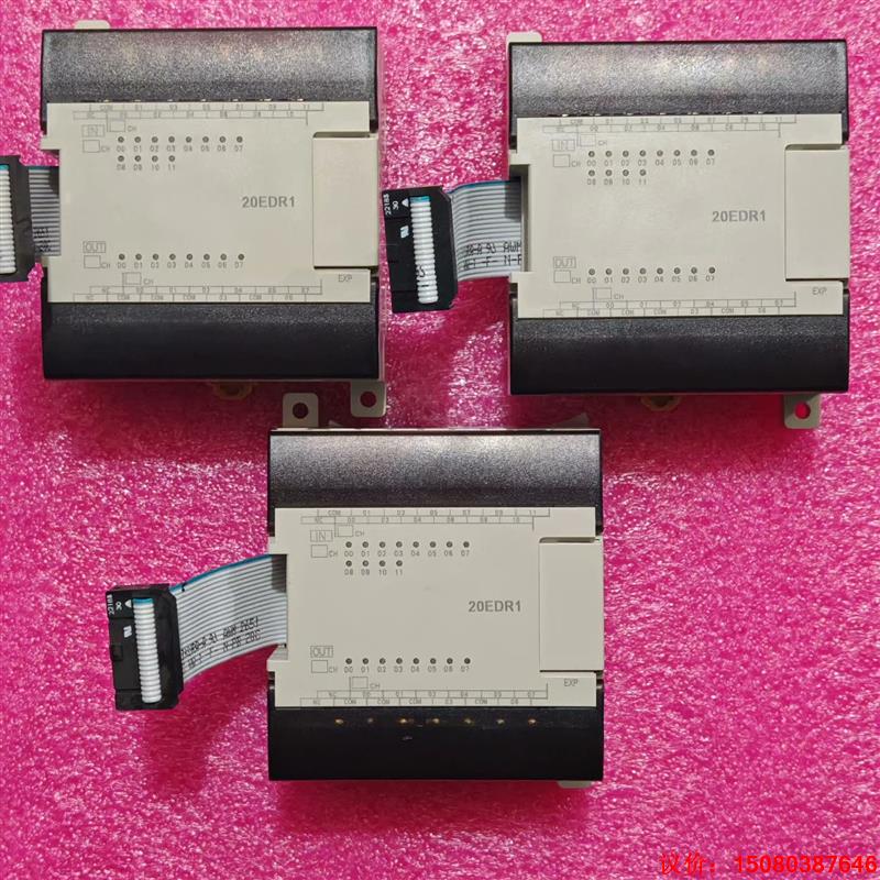 议价欧姆龙CPM1A-20EDR1扩展模块图片实拍功能包好，