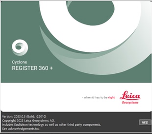 Leica Cyclone REGISTER 360 Plus 2023.0.3中文版本