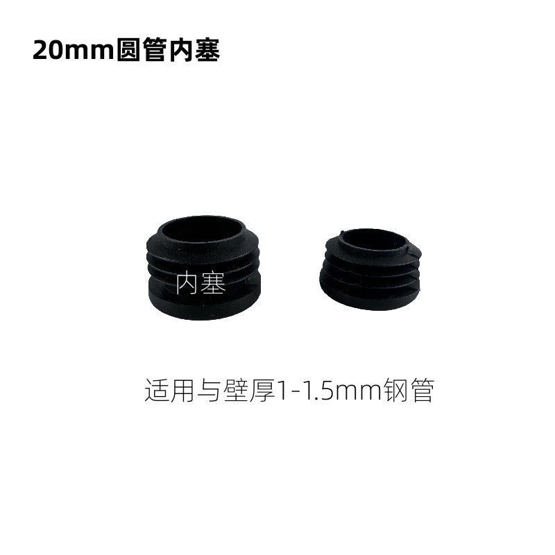 铸铁钢管连接件镀锌钢管4分圆钢6分一寸管紧固配件金属免焊接护栏图片