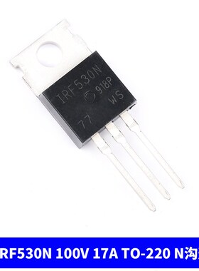 IRF520/530/540/630/640/730/740/830/840/Z34N mos场效应管TO220