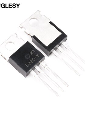 D880-Y 2SD880-Y 60V 3A 40W三极管直插TO-220 音频功放开关NPN
