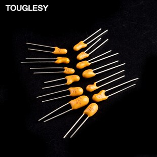 电子元件包 直插钽电容包 13种常用 共13只 16V/35V 0.1-47UF