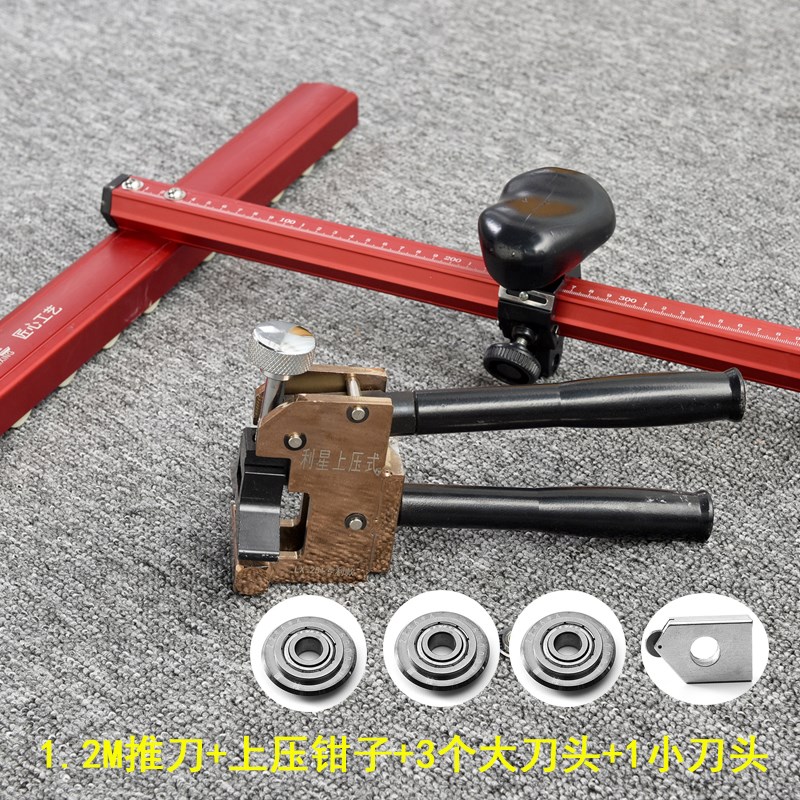 岩板切割推刀大砖瓷砖玻化砖瓷砖刀推刀地砖P开界器瓷砖切割神器