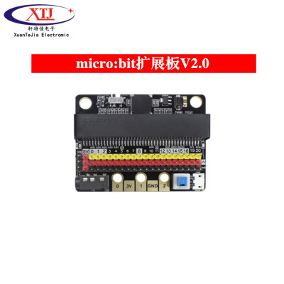 英国BBC micro:bit go NRF51822开发板Python连接器 保护壳扩展板