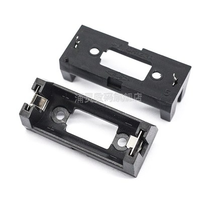 高品质CR123A电池盒 16340 17335 带插针式锂电池座电池盒PCB焊板