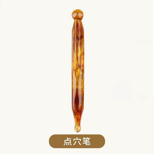 按摩工具刮痧板拨筋棒通经络按摩狗腰腿肩颈椎按摩器脸面部四件套
