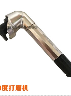 台湾高品质45度弯头风磨笔MAG-1A23N气动打磨笔90度 刻磨笔 研磨