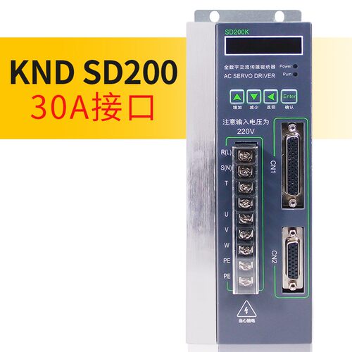 交流伺服驱动器SD200SD300-30 DA98代替迈信EP100凯恩帝KND DA98B