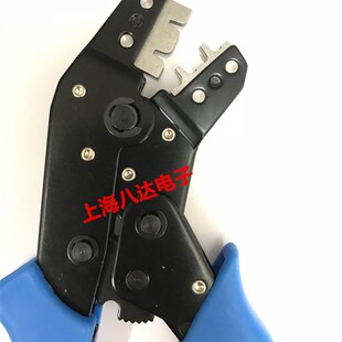 压线钳 SN-01BM 连续端子压接钳 0.08-0.5mm2冷压钳 压XH2.54