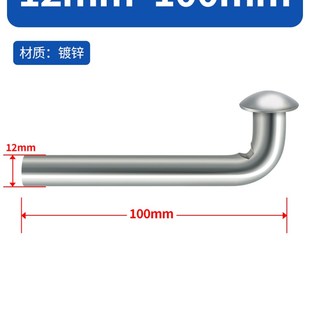 L型沉降观测点 观测钉预埋件沉降观测标志 测钉沉降钉 镀锌