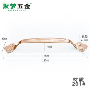 201不锈钢橱柜柜门拉手厨房门明装 把手简易抽屉衣柜子小拉手