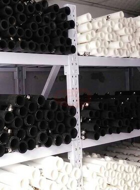 PPR水表分水器水管全塑料内外丝分支阀6350主管单双头46分120间距