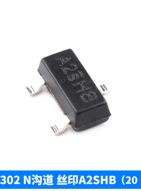 MOS三极管AO3400 3401 SI2301 2302贴片A1/A2SHB A09T A19T SOT23