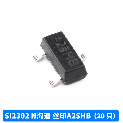 MOS三极管AO3400 3401 SI2301 2302贴片A1/A2SHB A09T A19T SOT23