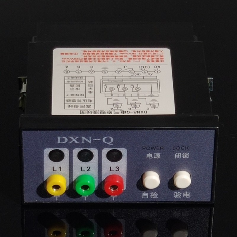 自检验电户内高压带电显示装置 DXN带电显示指示仪