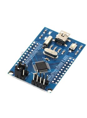 STM32 系统板 STM32F051C8T6 核心板 开发板 ARM Cortex-M0