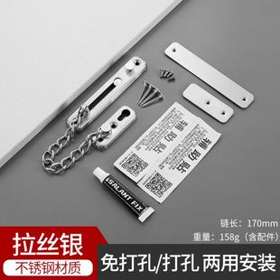 入户门防儿童开门锁安全锁防宝宝开门神器锁扣门扣小孩大门卡扣