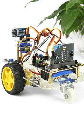 编程机器人microbit小车智能套件支持Python/makecode超声波避障