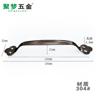 304 把手简易抽屉衣柜子小拉手拉环 不锈钢橱柜柜门拉手厨房门明装