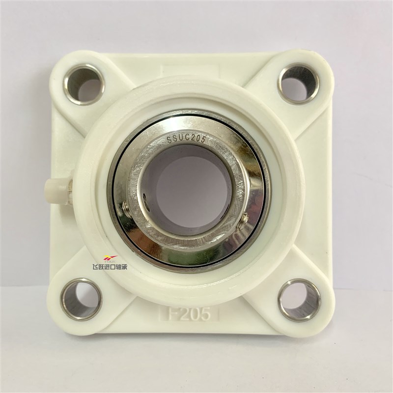 塑料尼龙不锈钢轴承座UCF208 F209 F210 F211 F212  SF208 SF209