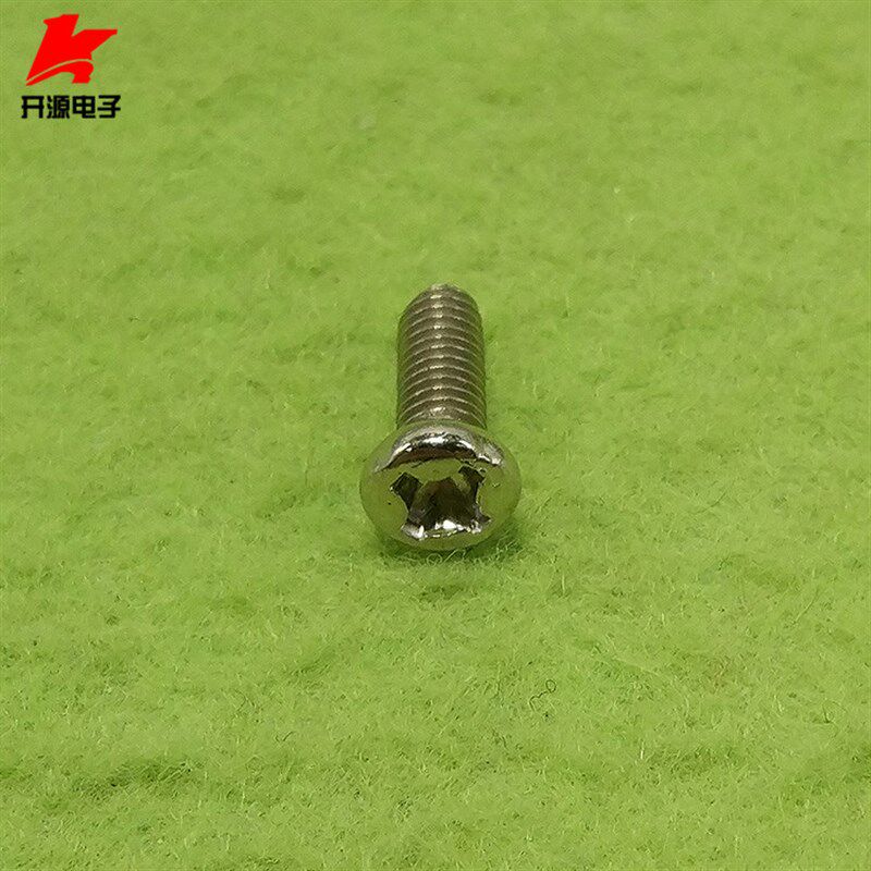 PM3*8 M3*8 螺丝 圆头(100只/包)