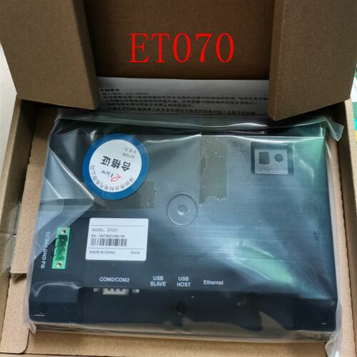 kinco步科触摸屏 GL070 GL070E GL100 GL100E GL043带E支持阿里云