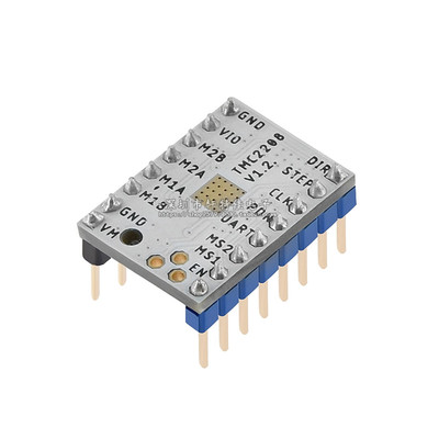 3D打印机配件TMC2208V1.2步进电机驱动静音256细分峰值电流2A