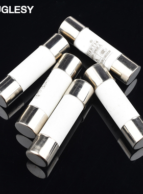 R015熔断器RO15/RT18 1A2A5A10A16A20A25A32A陶瓷保险丝管10*38mm