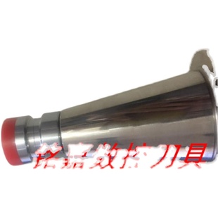 50渗碳拉钉 NT50转换套拉钉接头OTT40 数控铣床BT40转NT40 BT50