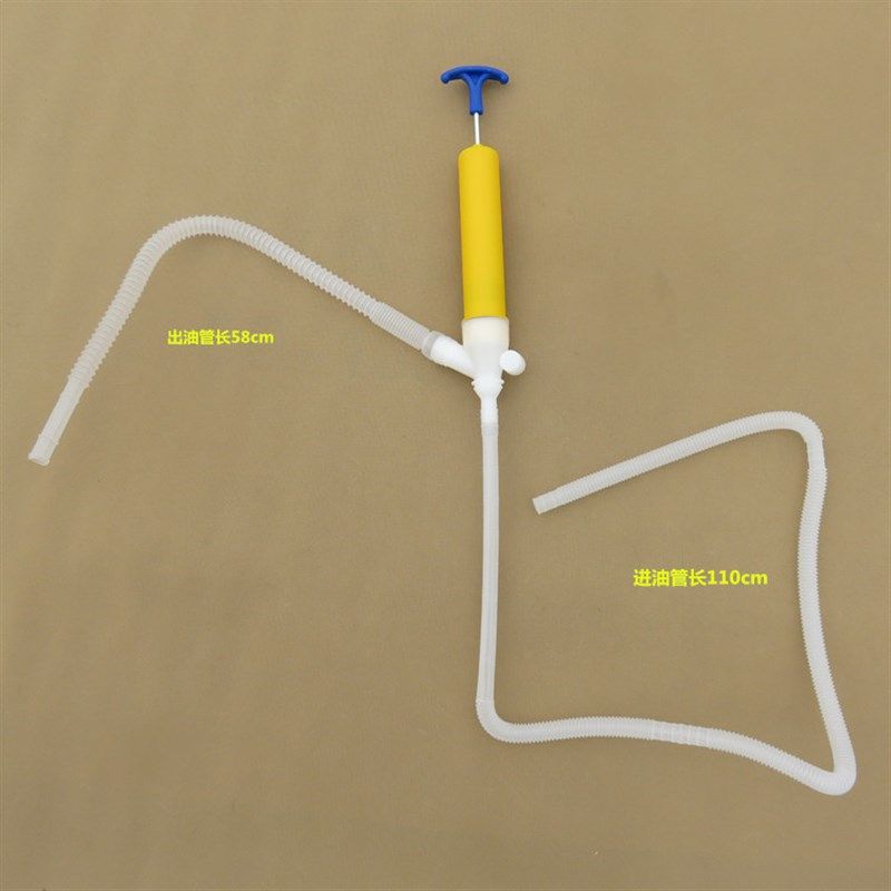 汽车用抽油器 换油器手动柴油抽油泵吸油器汽油油箱长管,包装,五金配件包装,淘宝优惠券,粉丝福利购,淘宝优惠卷